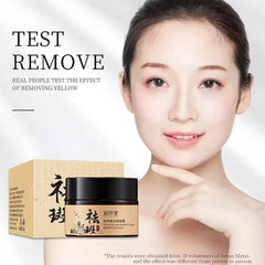 Baizton Whitening Anti Freckle Cream