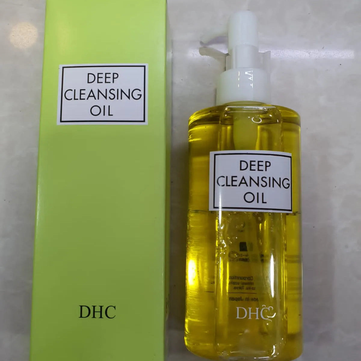 DHC's 'Deep Cleansing Oil' Cleans the Skin of Dirt and Debris 200ml