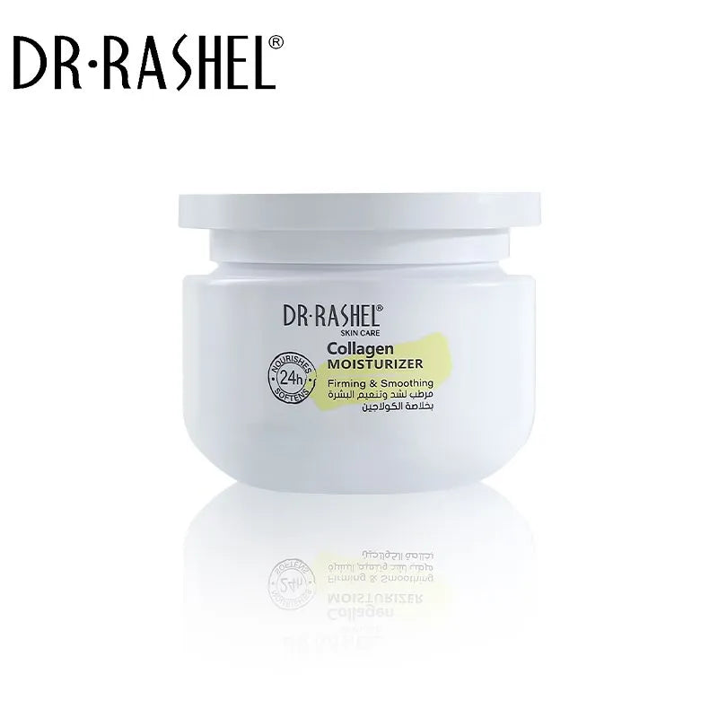 DR.RASHEL Collagen Moisturizing Firming And Soothing Glowing Cream - 160g