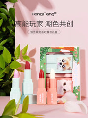 Heng Fang Lipstick Set