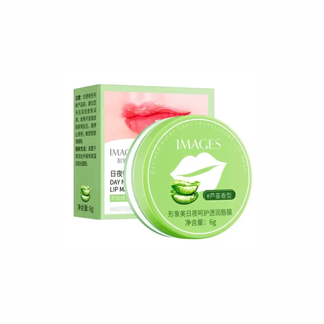 IMAGES Lip balm Night Sleep Hydrated Maintenance Pink sleep Lip mask 6g