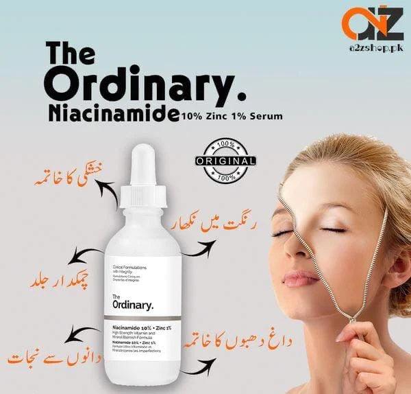 The Ordinary Hyaluronic Acid 2% + B5