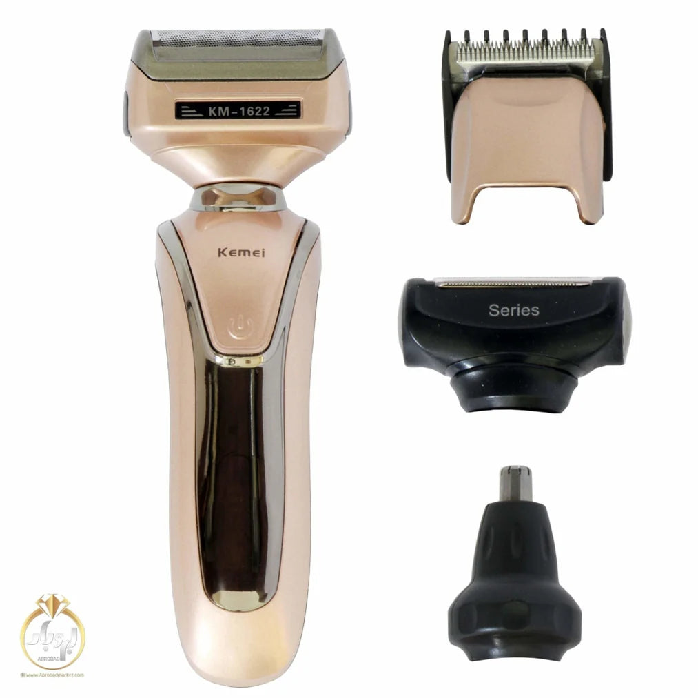 Kemei Professional 4 in 1 Men’s Grooming Kit KM-1622