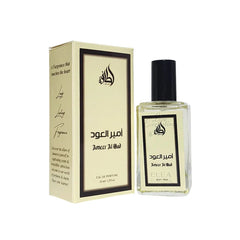 Lattafa Ameer Al Oud Perfume Fragrance  - 35ml