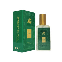 Lattafa Ejaazi Perfume Fragrance  - 35ml