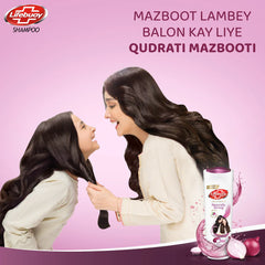 Lifebuoy Naturally Strong Onion & Aloe Vera Shampoo 175ml