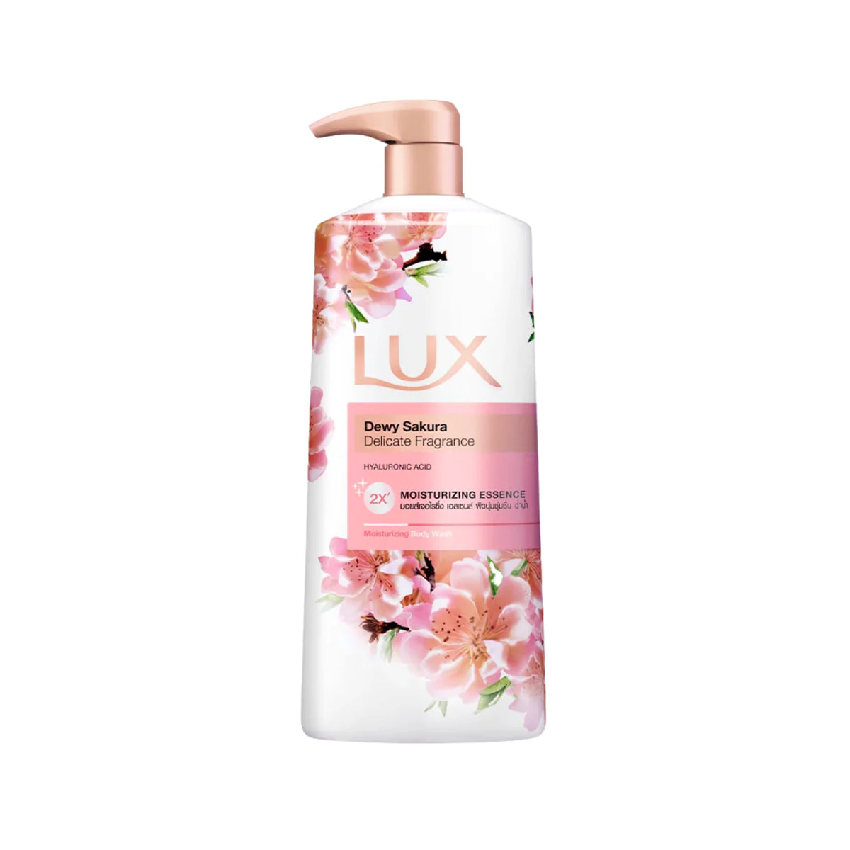 Lux Dewy Sakura Moisturizing Body Wash 500ml