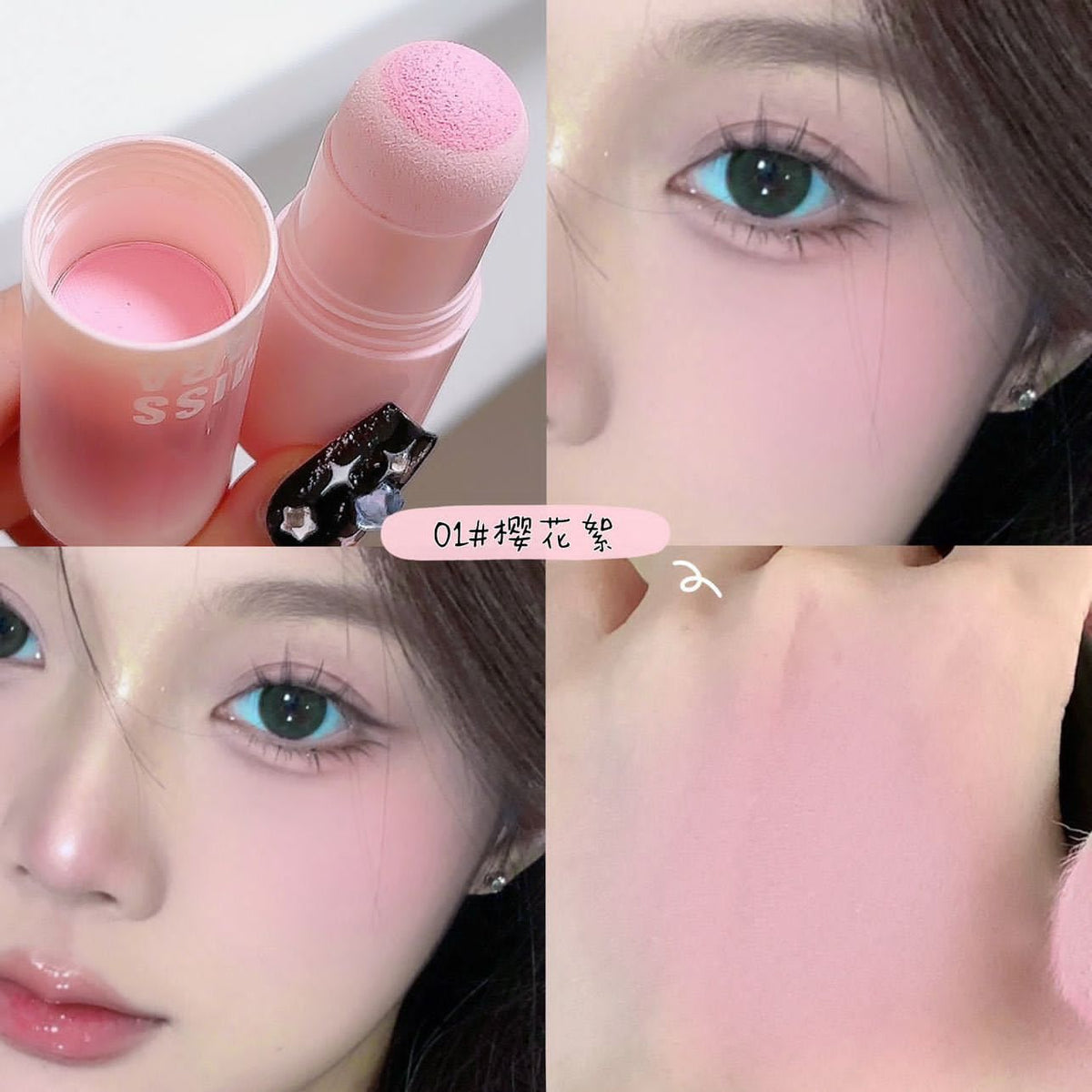 Miss Lara Natural Long Lasting Matte Cheek Blusher Stick