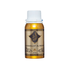 Mukhallat Al Badar Perfume For Men And Women - 12ml