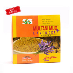 Saeed Ghani Multani Mud + Lavender Powder