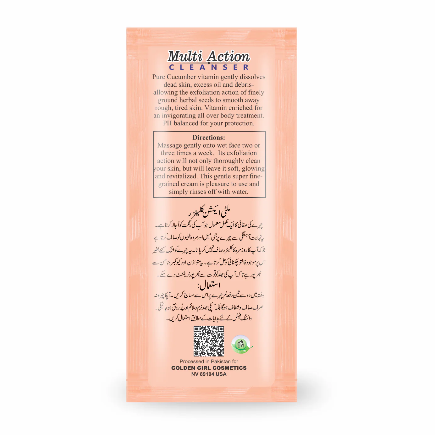 Soft Touch Double Action Cleanser