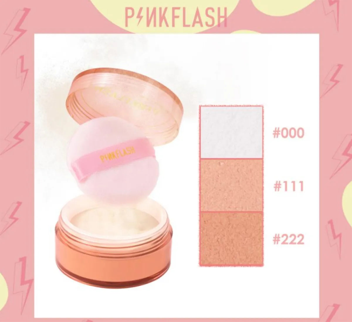 PINKFLASH Oil Control Matte Waterproof Long Lasting Sweat Proof Loose Powder