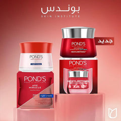 Ponds Age Cream Miracle Night Cream, Anti-Wrinkle Night Moisturizer