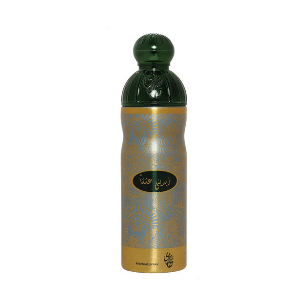 Sahara Love Me More Perfume Body Spray - 200ml