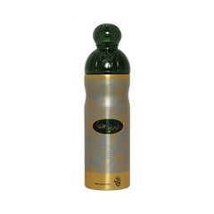 Sahara Love Me More Perfume Body Spray - 200ml