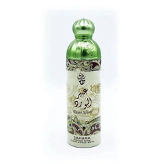 Sahara Roses Scent Perfume Body Spray - 200ml