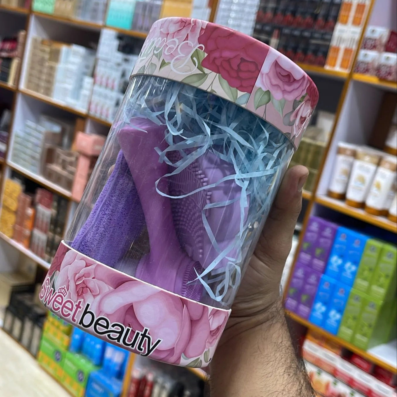 Sweet Beauty 5 Pcs Makeup Tool Set