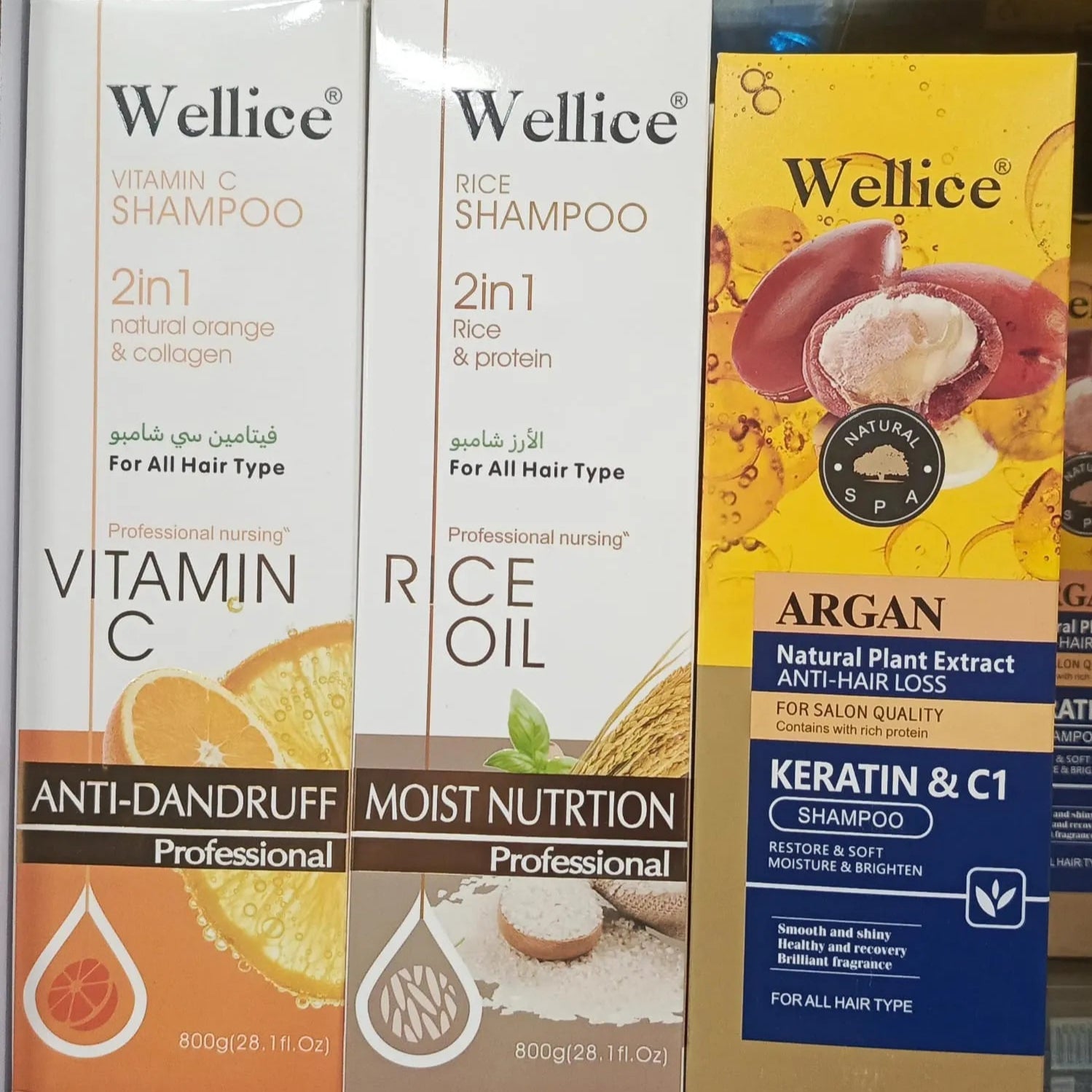 Wellice Wellice Shampoo – Ameena.pk