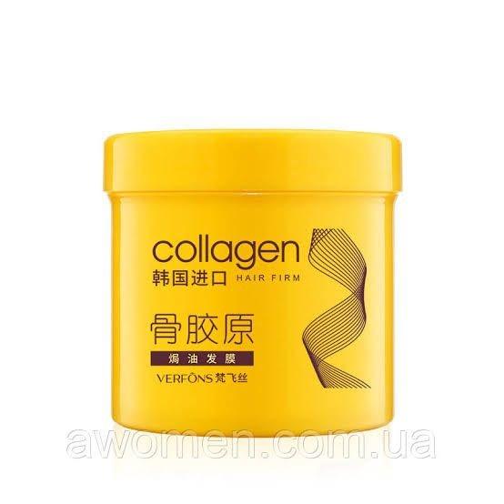 VERFONS COLLAGEN  HAIR MASK  HALF KG