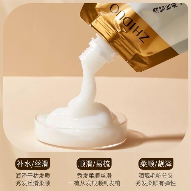 Zhiduo Smoothing Hair Mask 350 gm