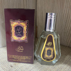 Oud Al Layal Perfume