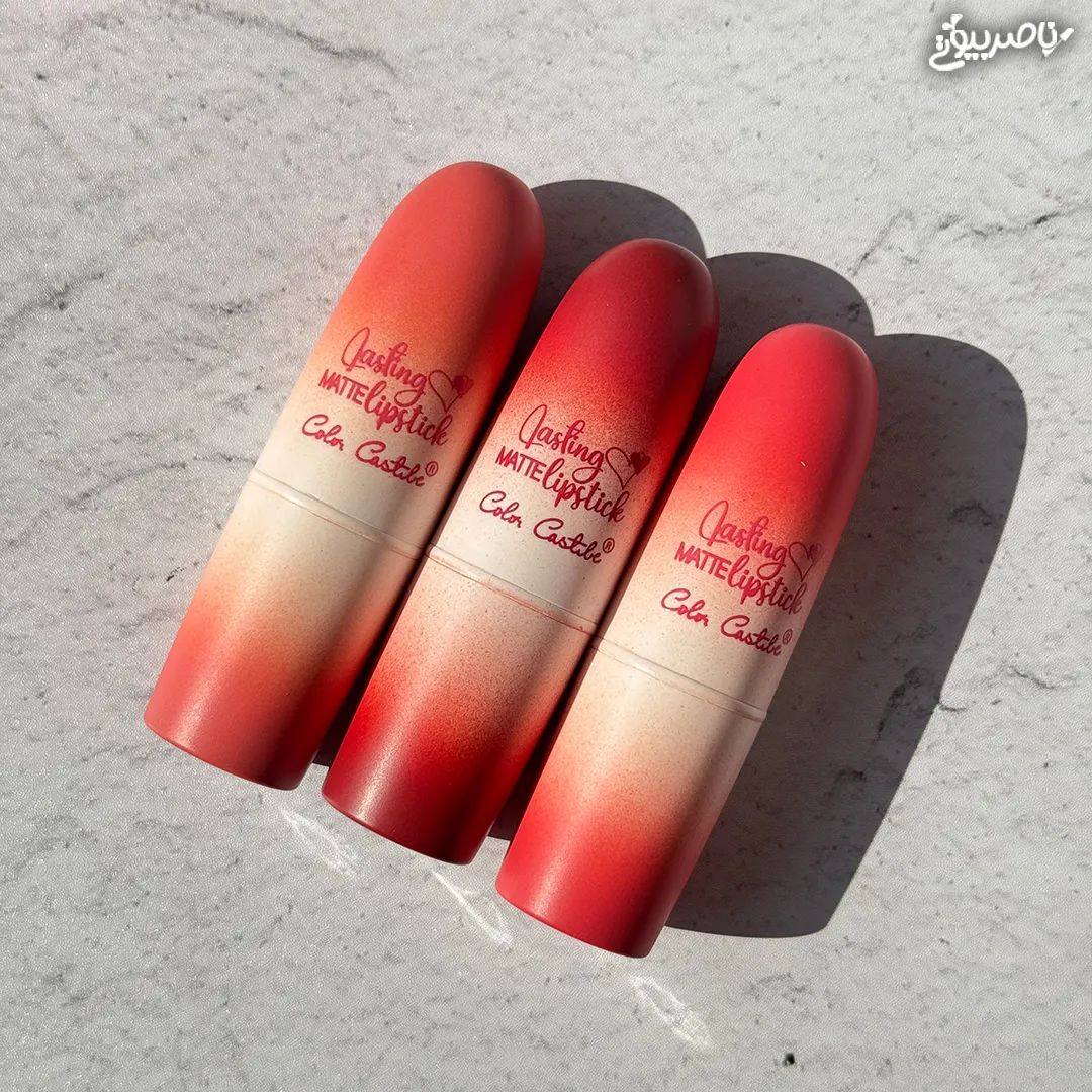 Color Castle Velvet Matte Lipstick Trio Sets