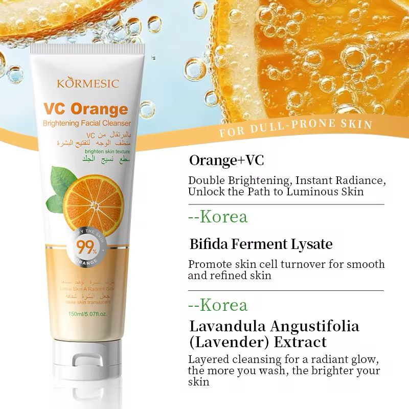 Kormesic Brightening Facial Cleanser 150ml