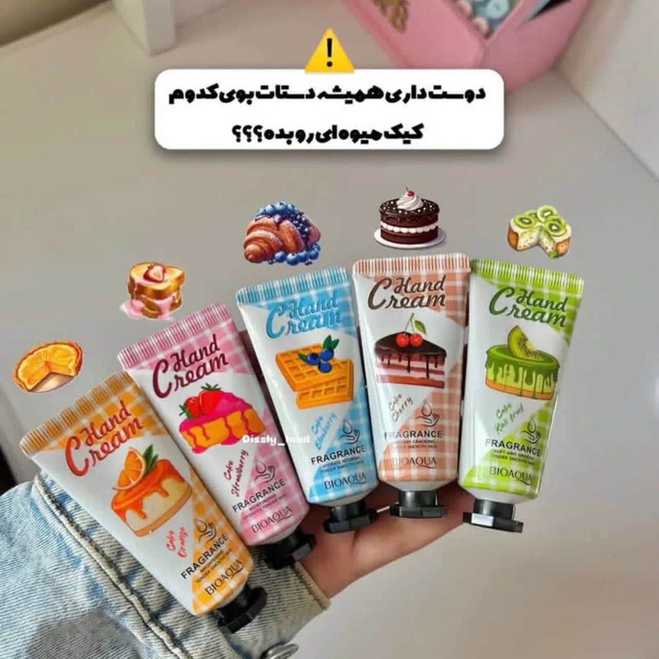 Bioaqua Mini Cute Fragrance Hand Creams