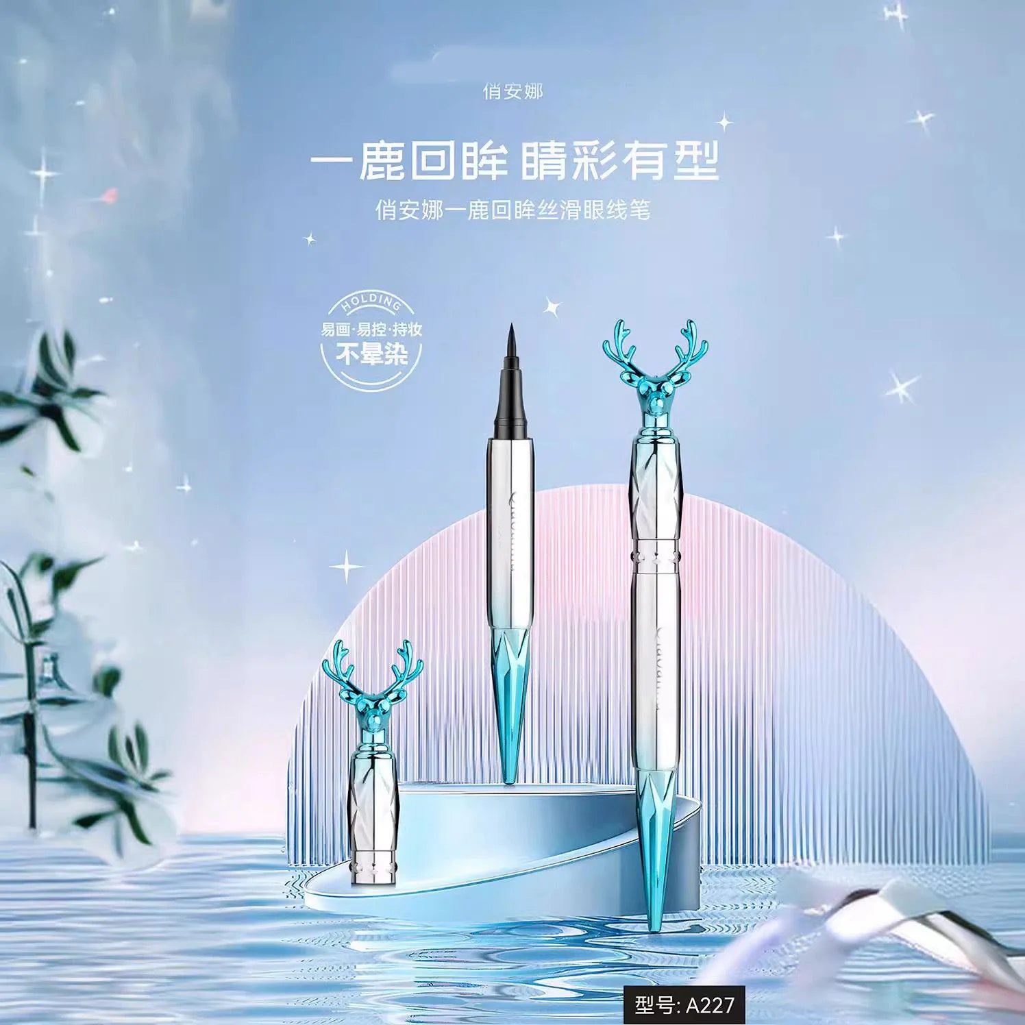 Deer Look Back" Silky Liquid Eyeliner – Precision Tip with Elegant Antler Design