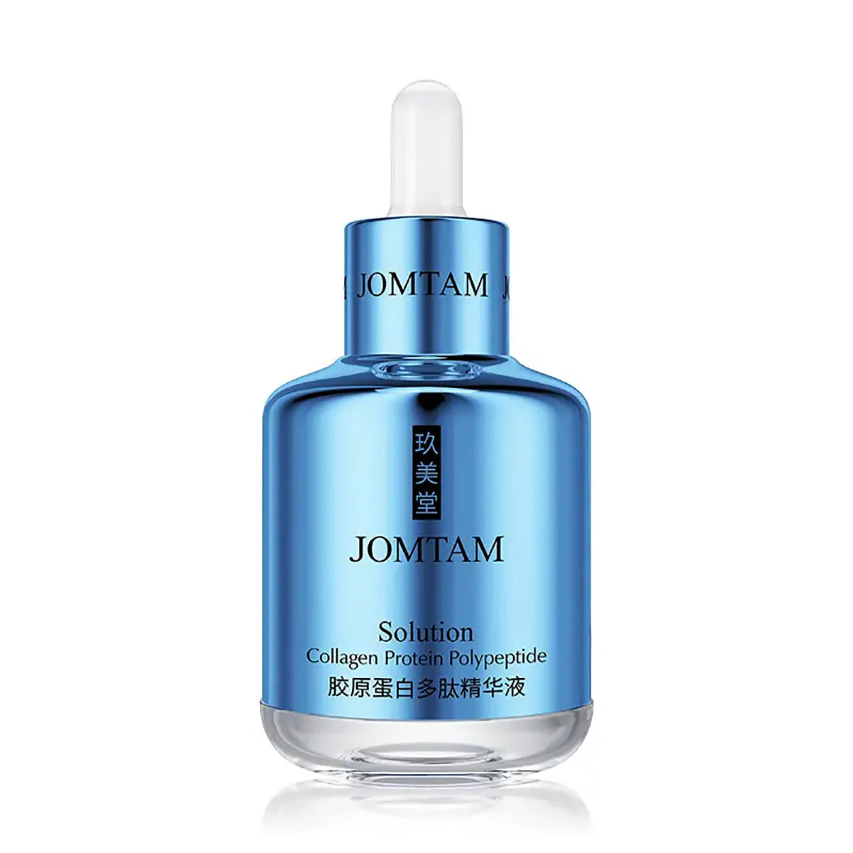 Jomtam Collagen Protein Polypeptide Essence Serum