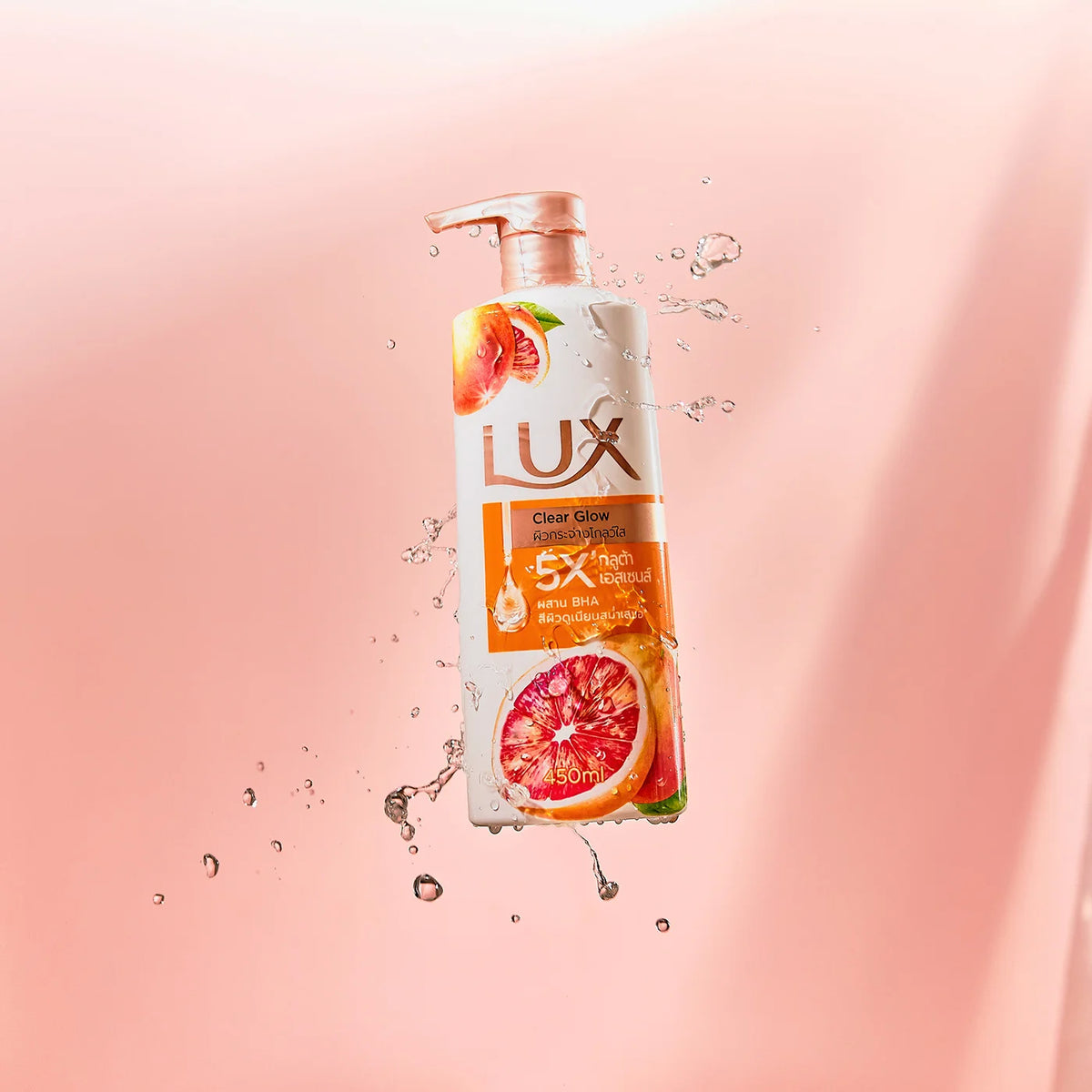 Lux Clear Glow Fragrance Body Wash, 450ml