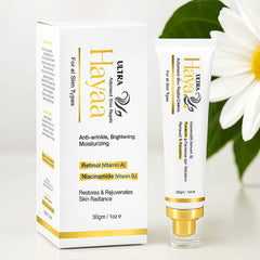 Haya Beauty Cream (Ultra) - 30g