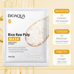 Bioaqua Set of 5 Rice Raw Pulp Skin Whitening Series