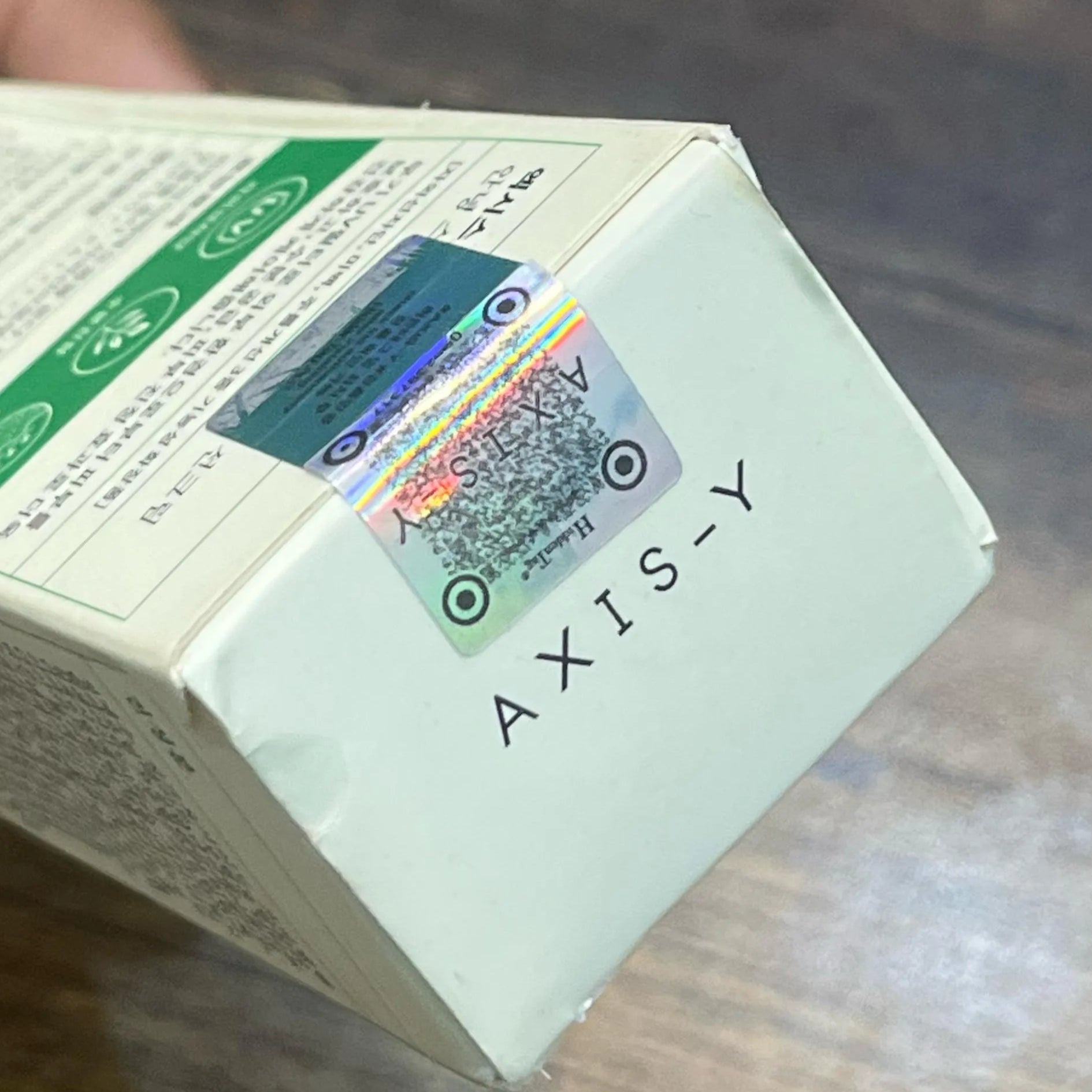 AXIS-Y - Complete No-Stress Physical Sunscreen 50ml