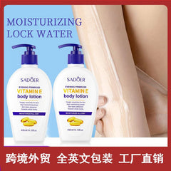 Sadoer Vitamin E Body Lotion Purified Moisturizing Glowing Refreshing 400ml