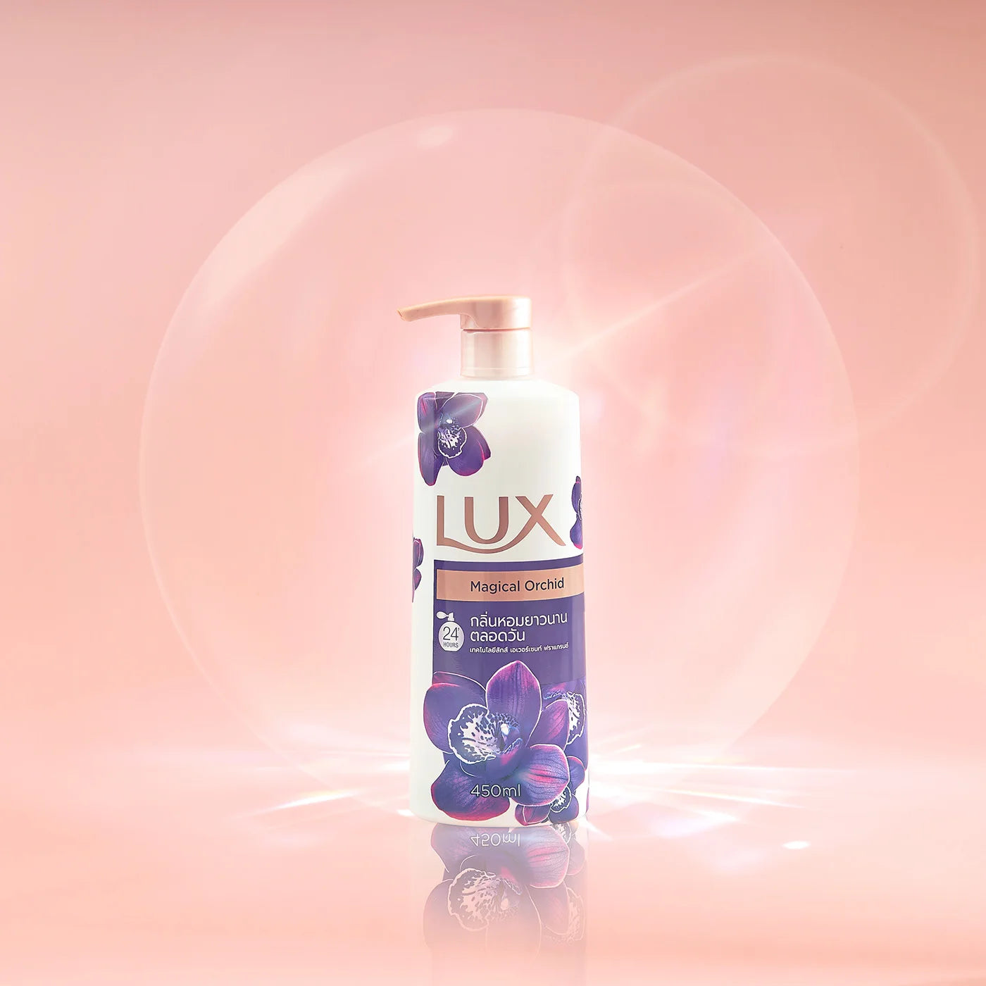 Lux Magical Orchid Fragrance Body Wash, 450ml