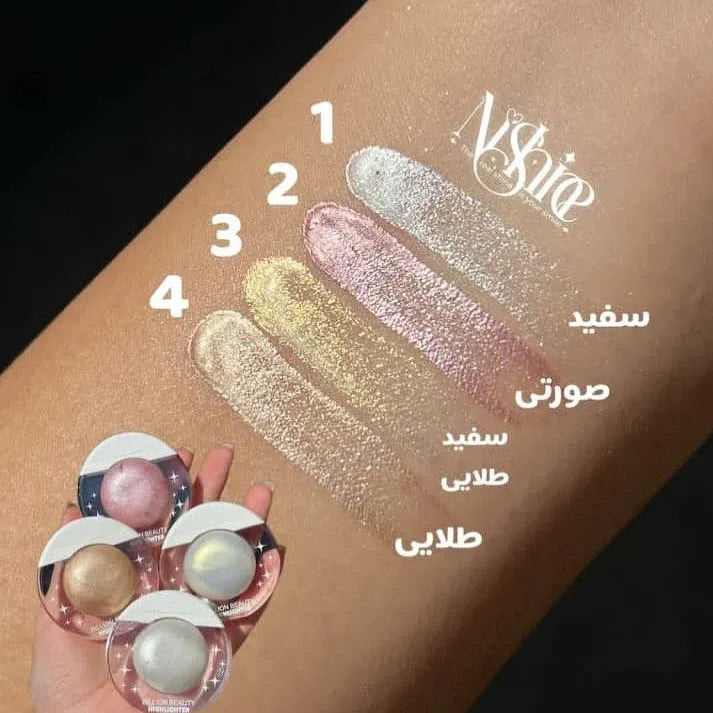 Billion Beauty Liquid Highlighter