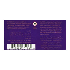 Milton Lloyd Color Me Purple Femme Set For Women, Eau De Parfum, 100ml + Body Spray - 150ml