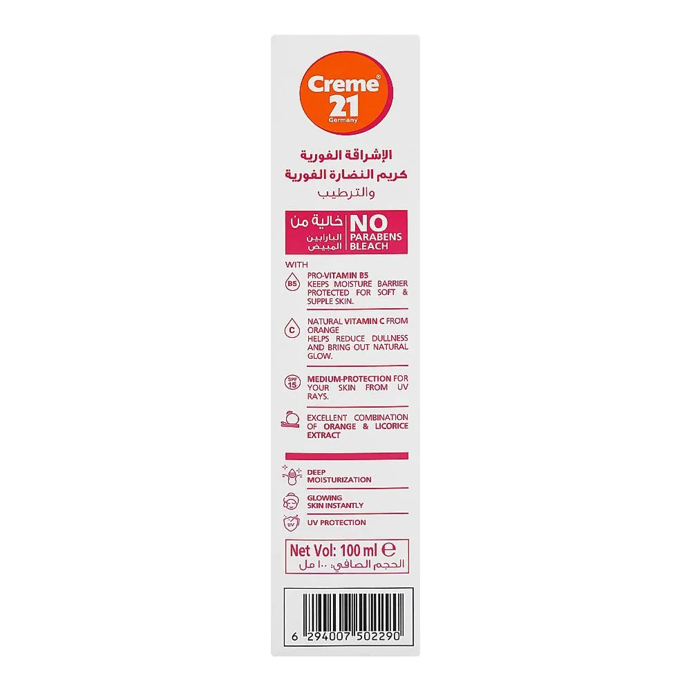 Creme 21 Instant Brightening Cream with Vitamin C & B5, For All Skin Types