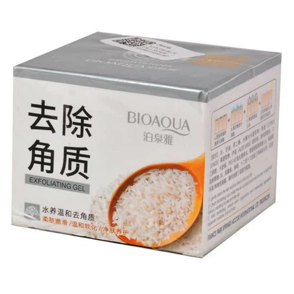 Bioaqua Set of 5 Rice Raw Pulp Skin Whitening Series