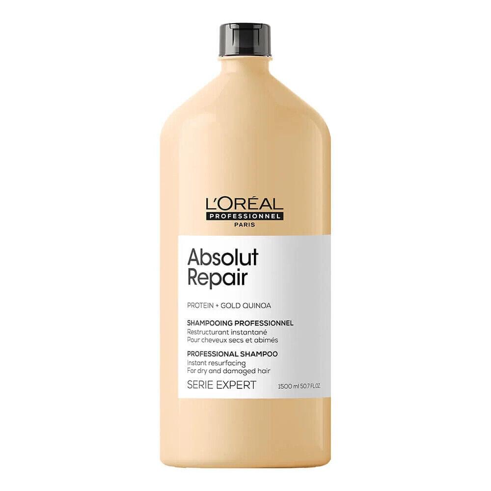 Loreal Absolute Repair Shampoo 1500ml