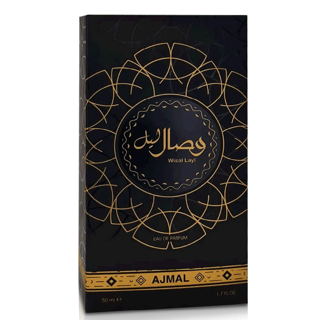 Wisal Layl perfume - By AJMAL 50ML