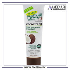 Palmers Coconut Oil Repairing Conditioner 250ml